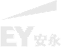 EY 安永